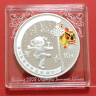 Kiina 1 oz 999 hopeaa, Beijing Olympics. Tanssi. (KD19) - pikkukuva 1