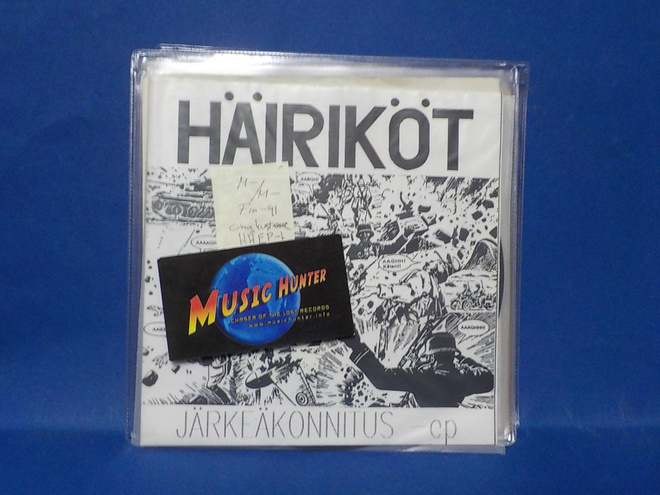 HÄIRIKÖT - JÄRKEÄKONNITUS EP M-/M- FIN -91 7"