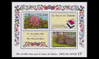 Ranska 2994-5BL13 ** Postimerkkinäyttely (1993)