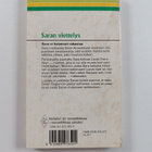 Joanna Mansell : Saran viettelys - pikkukuva 2