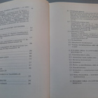 Vallankumous kunnallishallinnossa, Juhani Piilonen, v-1918 - pikkukuva 2