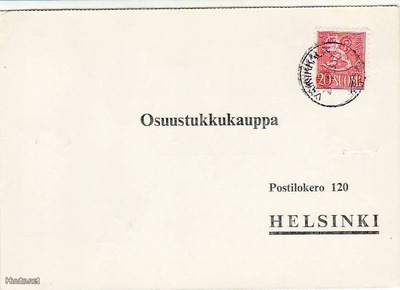 FIRMAKORTTI VAINIKKALA N HUOLINTA OY