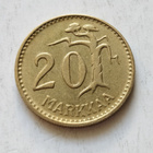 20 mk, circ, v . 1954 II - pikkukuva 1