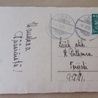 Nuoripari ja hevonen, vanha väripk, p. 1931 - pikkukuva 2