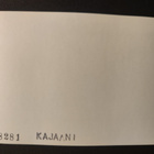 VANHA Postikortti Kajaani 1964 Karhumäki Alkup.Mallikappale - pikkukuva 2