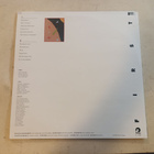 LP  First  Aid - pikkukuva 2