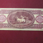 100 forint 1984 Unkari-Hungary - pikkukuva 2