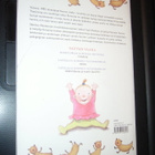 Soili Perkiö, Hannele Huovi ym: VAUVAN VAAKA (6.p.2008) - pikkukuva 2