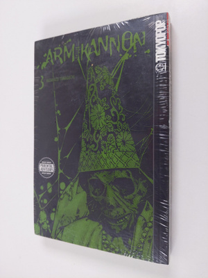 Masakazu Yamaguchi : Arm of Kannon 3