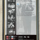 Ohukainen ja Paksukainen: Muukalaislegioonan monnit (1939) - pikkukuva 2