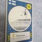 KERÄILYKORTTI BERLIININ OLYMPIALAISTA 1936 - pikkukuva 1