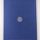 Mikkelin rotaryklubi 1945-1995 - pikkukuva 2