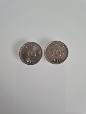 Oman	2 kolikkoa	25 	baisa     (14624)