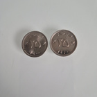Oman 2 kolikkoa 25 baisa (14624) - pikkukuva 1