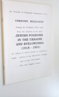 Z. (not credited) Ostrovskii : An account of firsthand te...