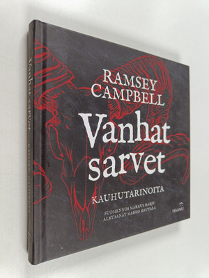 Ramsey Campbell : Vanhat sarvet