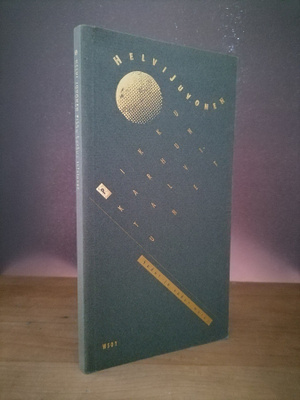 Helvi Juvonen - Pikku karhun talviunet - 2.p.1989