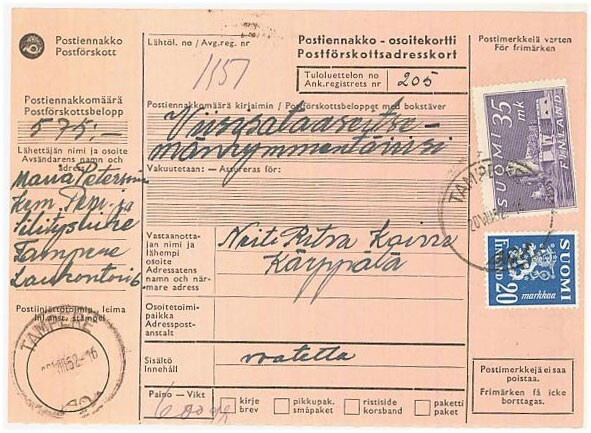 1948 35mk Olavinlinna ym postiennakkopaketti