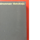 Bengt Fagerlund Mainonnan tietokirja - pikkukuva 1