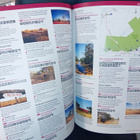 Boiling Billy's Camping guide to Australia ( SIS POSTIKULU ) - pikkukuva 5