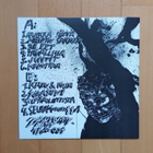 RANKKA PÄIVÄ : Katkeraan Loppuun Saakka 7"EP (Hardcore) - pikkukuva 2