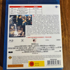 Kaappaus Merellä (1992) Blu-Ray suomikannet - Steven Seagal - pikkukuva 2