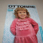 Ottobre design talvi 6/2012 - pikkukuva 1