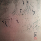 Japanilaisaiheinen taulu - pikkukuva 4