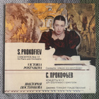 S. PROKOFIEV: Concertos 1 & 3 (LP) 1986 - pikkukuva 1