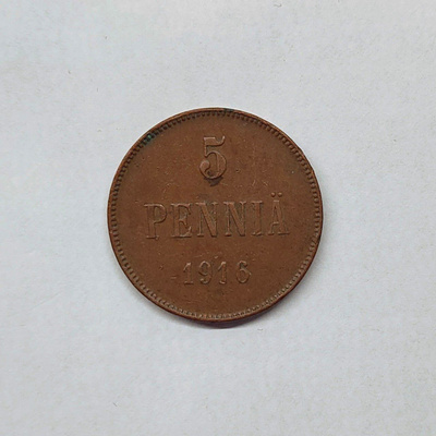 5 penniä 1916 SUOMI
