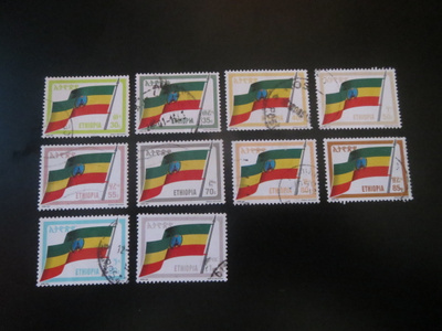 Etiopia: vallankumouslippu