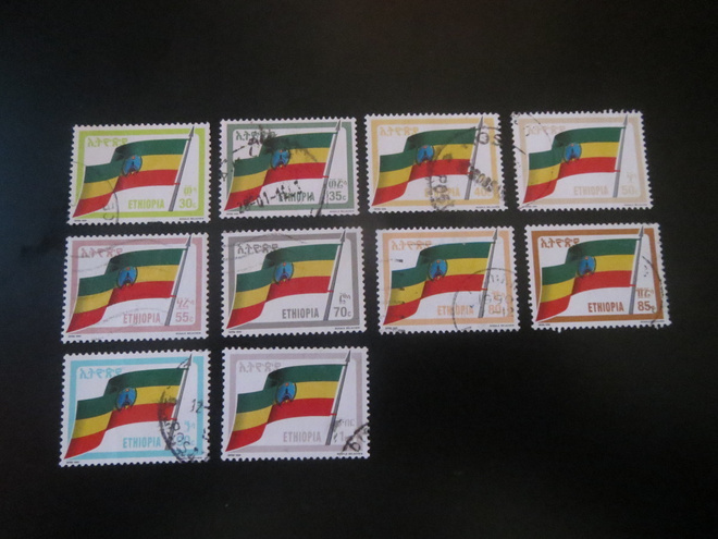 Etiopia: vallankumouslippu