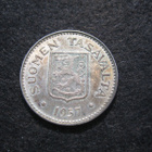 200 markkaa 1957 - hopeaa - pikkukuva 1