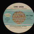 7" EINO GRÖN - Rakkautta Ei Se Ollutkaan - single 1968 EX- - pikkukuva 2