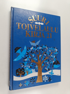 Suuri toivelaulukirja 21