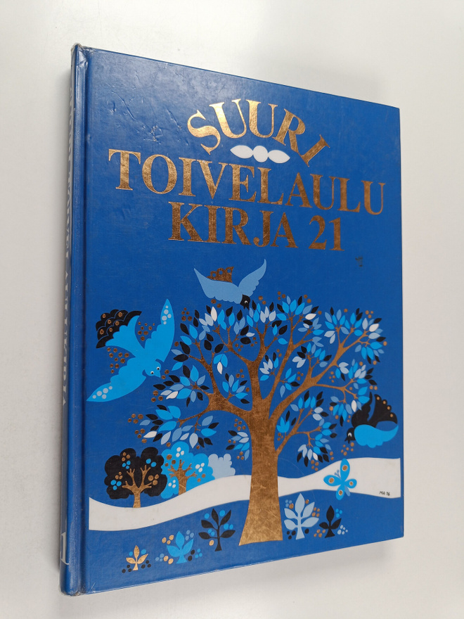 Suuri toivelaulukirja 21