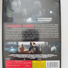 Chernobyl Diaries - DVD - pikkukuva 2