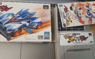 Super Famicom Mini Yonku Shining Scorpion CIB JPN
