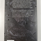 Josh Malerman : Lintuhäkki - pikkukuva 2