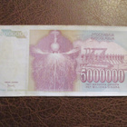 YUGOSLAVIA 5 000 000 DINAR 1993 (K12-S77) - pikkukuva 2