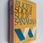 Lea Lampen : Ruotsi-suomi-suursanakirja = Svensk-finsk st... - pikkukuva 1
