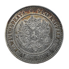 1 Markka 1864 - Harvinainen - hyväkuntoinen! - pikkukuva 2