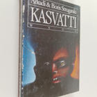 Boris Strugatski ym. : Kasvatti - pikkukuva 1