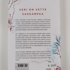 Ilona Tuominen : Huutoon vastaa kaiku vain - pikkukuva 2