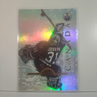 1997-98 Leaf Intern. Stars Universal Ice #16 Curtis Joseph - pikkukuva 1