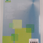 Jörg Bartsch : Suse linux 9.0 : user guide - pikkukuva 2