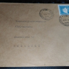 Autopostitoimisto 3 TARK. -leima RRR 26/8 - pikkukuva 1
