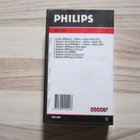 Videojohtolajitelma, Philips - pikkukuva 2