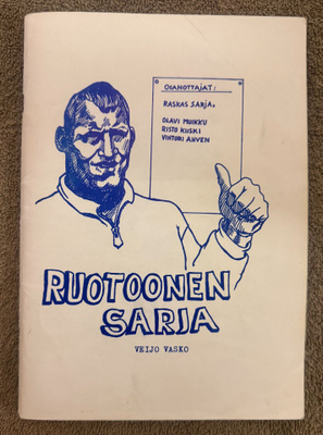 RUOTOONEN SARJA - TARINOITA PAINISTA