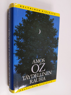 Amos Oz : Täydellinen rauha